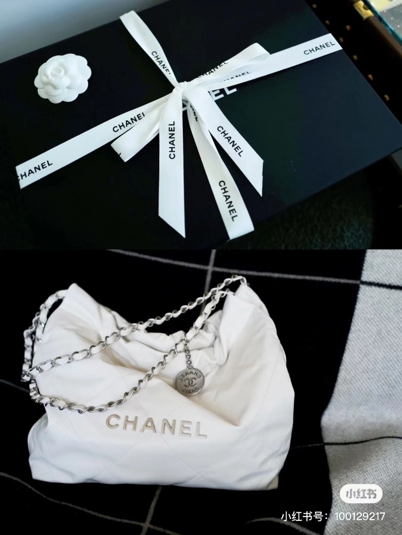 Chanel Shopping Bags